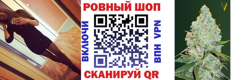 Купить наркотик Воскресенск СК  Мефедрон  Амфетамин  ГАШИШ  Бошки Шишки  КОКАИН 