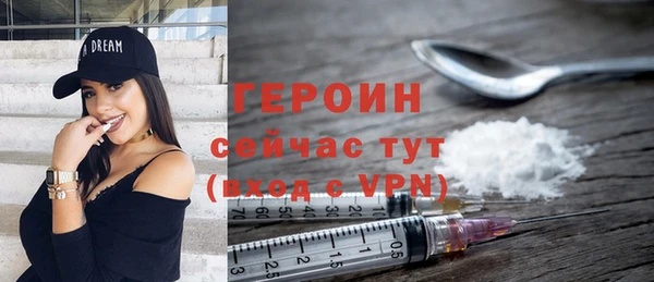 ГАЛЛЮЦИНОГЕННЫЕ ГРИБЫ Осинники