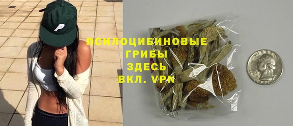 меф Беломорск