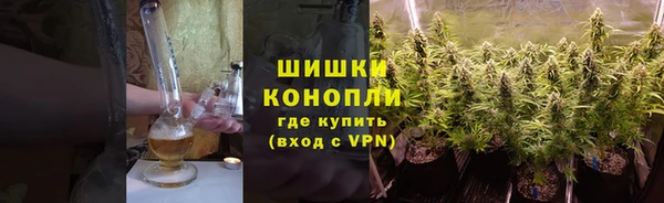 MDMA Premium VHQ Белоозёрский