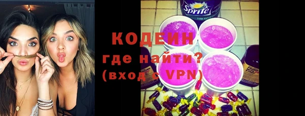 меф Беломорск