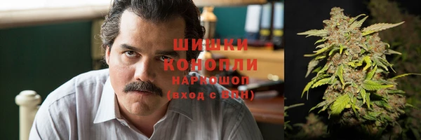меф Беломорск