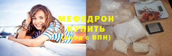 гашишное масло Белокуриха