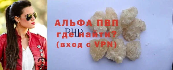 марихуана Остров