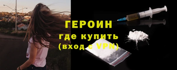 меф Беломорск