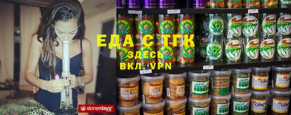 MDMA Premium VHQ Белоозёрский