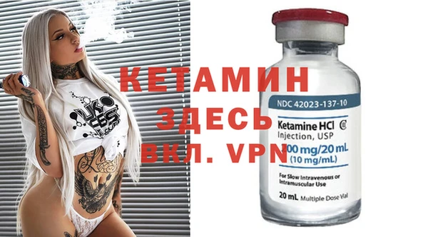 кокаин перу Осташков