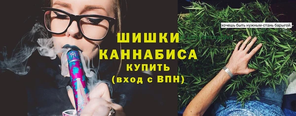 меф Беломорск