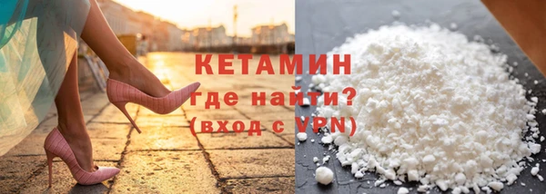 гашишное масло Белокуриха