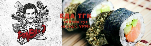 MDMA Premium VHQ Белоозёрский