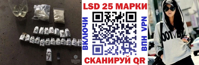 kraken как зайти  Воскресенск  LSD-25 экстази кислота 